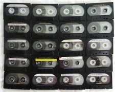 VINTAGE '80's/'90's MAXELL XL II CrO2 Premium Recording Tape Used Once LOT 20 EX picture