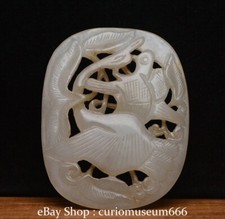 2.5'' Old Chinese Natural Hetian White Jade Carving Hollow Out Costin Amulet picture