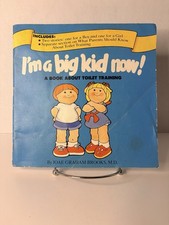 I'm a Big Kid Now Toilet Training Book Joae Graham Brooks Vintage 1992 picture