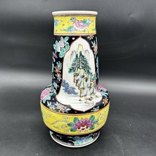 Vtg Chinese Export Porcelain Custom Vase Lamp Base. Mt Picture. 9.5” Tall picture