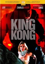 King Kong (1976) picture