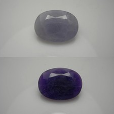 GIA 6.37ct HACKMANITE GEM Mogok Burma Purple Tenebrescent Sodalite Fluorescent picture