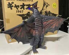 🟣🔥 X-PLUS 30CM LIGHT UP GYAOS 1967 RIC EDITION Daiei Gamera Vs MIB NM Godzilla picture