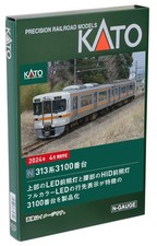 KATO N gauge 313series 3100 2car Set 10-1929 10867 Railroad Model Train Japan picture