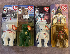 Ty Teenie Beanies Carded Plush Lot Set of 4: Maple Erin Glory Britannia picture