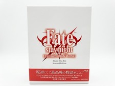 Fate/stay night [Unlimited Blade Works] Blu-ray Disc Box Standard Edition JAPAN picture