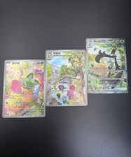 2025 Pokemon TCG S-Chinese Sprigatito Floragato Meowscarada SAR Evolution Series picture
