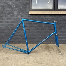 Vintage 1981 Schwinn Le Tour 52cm C-C Lugged 1020 Steel Road Frame picture