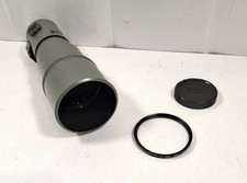 SIGMA 1:5.6 f=400mm Multi-Coated Telephoto Lens Olive Green Case picture