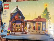 LEGO Toy Store 4002025 Seasonal 1769pcs Employee Gift picture