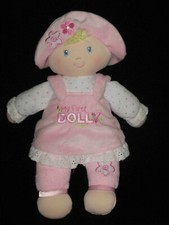 Baby Gund Doll My First Dolly Lovey 059033 Pink White Plush picture