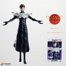 BLEACH Aizen Sousuke Grandista  figure BANPRESTO from Japan picture
