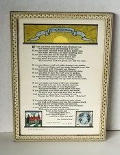 Vintage PRINT Rudyard Kipling “IF” Poem Buzz Ware No. 182 House of Art NY Framed picture