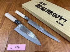 Unused Japanese Kitchen Knife Hocho Set YANAGIBA DEBA from JAPAN L176 picture