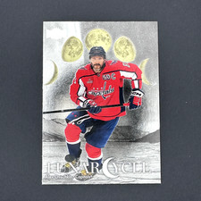 2025-26 Upper Deck Metal Universe - Alex Ovechkin Lunar Cycle picture