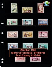 $18.00 Scott Value - 1966 ZANZIBAR Occupations definitives African CV MNH NH UMM picture
