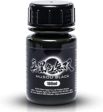 Musou Black Paint - Blackest Black in the World - 99.4% Light Absorption - 100ml picture