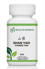 Health Herbal-Shan Yao/Chinese Yam 100 Grams/Bottle picture
