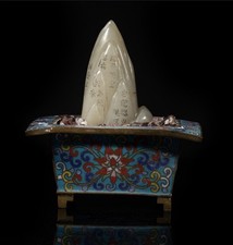 Chinese Cloisonne Jade, Garnet Bonsai Sculpture picture