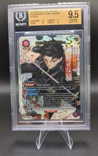 2026 Union Arena Kagurabachi Chihiro Rokuhira 1 Star #015 BGS 9.5 picture