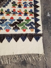 Vintage Traditional Handmade Guatemalan Wool Multicolor Blanket 6.8x4.9 ft picture