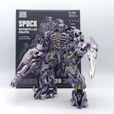 BAIWEI Shockwave Decepticon TW-1028 Action Figure 7