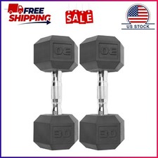 (2 pack) CAP Barbell Coated Hex Dumbbell, Single 30 lbs picture