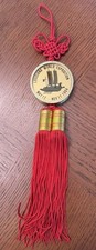 RARE Authentic 1984 Louisiana World Exposition China Pavilion Hanging Souvenir picture