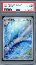 PSA 10 Gem Mint JPN Dragonair AR sv2a S&V 151 182/165 Pokemon picture