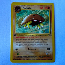Kabuto 50/62 Fossil 1st Ed Near Mint picture