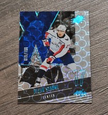 Upper Deck 2025-26 SPx Hockey Dylan Strome Radiance #23 Capitals /100 picture