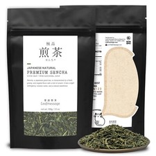 Leafmessage Tea - Premium Sencha Loose Leave Artisan Tea 極品煎茶 せんちゃ 100g picture
