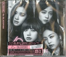 Blackpink - Re: Blackpink [New CD] Japan - Import picture