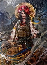 Stand With Ukraine Limited Edition Displate picture