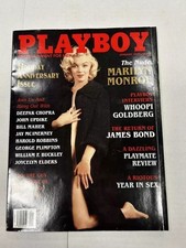 PLAYBOY MAGAZINE JANUARY 1997 MARILYN MONROE VERY GOOD CONDITION picture