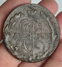 Catherine II (Catherine the Great) Russian Copper 5 Kopek 1772 - Eagle design #2 picture