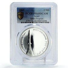Israel 2 sheqalim Space Program Rocket Satellite PR68 PCGS silver coin 2003 picture