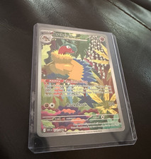 2025 Pokémon White Flare Archeops 132/086 Illustration Rare IR NM picture