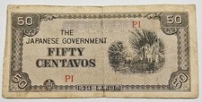 1942 WWII Philippine Japanese Military Currency 50 Centavos Note picture