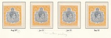 Bermuda Stamps 1937-1952 Reference 12/6 Issues 12 to 14; SG120e MH+MNH CV £360 picture