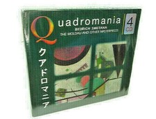 Quadromania Bedřich Smetana The Moldau and Other Masterpieces Membran 4-CD 2004 picture