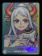 One Piece Yamato OP06-022 Alt Art Leader - Wings of the Captain JP picture