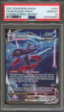 PM - 2021 - POKEMON SWSH - FUSION STRIKE - #266 - INTELEON VMAX - PSA 10 picture