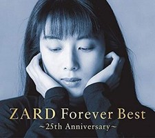 ZARD Forever Best~25th Annive CD Factory Sealed Genuine Product Ships from Japan picture