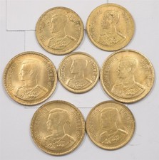 Thailand 1957 Rama IX era, Baht, 10,25, 50 Satangs Lot of 7, P191818 BU picture