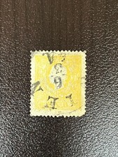 Austria 1858-59 RARE Type I #6a Used Faults 2X908 picture