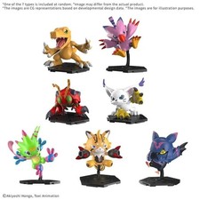 Bandai Namco Digimon Gathering Part 1 Figure Blind Box Model Kit - 1 Random picture