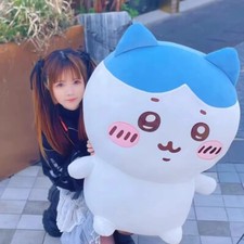 Chiikawa Big Plush Doll Hachiware Usagi Soft Pillow Cushion Stuffed Toys 80cm  picture