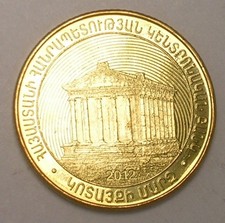 2012 Armenia Armenian 50 Dram Kotayk Temple Coin BU picture