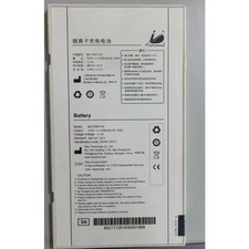 1PCS BATTERY-KV For iRay DR MARS1417V-TSI Flat Panel Detector Battery 12.6V NEW picture